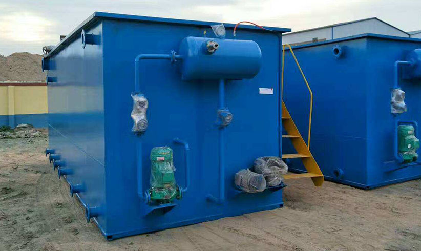 生活污水處理設備