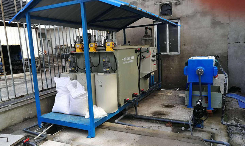 線路板廢水處理設(shè)備